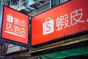 涉賣帳戶給詐騙集團 馬祖逾六十名官兵遭法辦