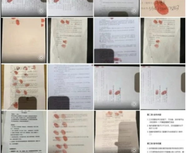 網上流傳被指是小米前總監的馮德兵包養女子簽的200份「包養合同」的圖文。(網絡圖片)