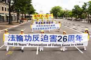 大慶六旬女教師遭綁架 年邁母親悲憤離世