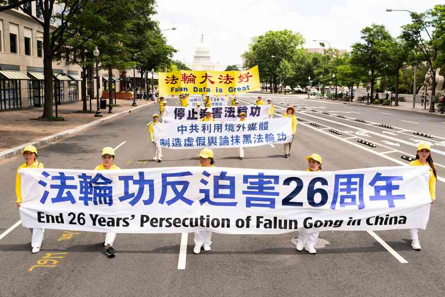 大慶六旬女教師遭綁架 年邁母親悲憤離世