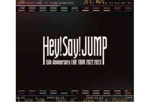 Hey! Say! JUMP演唱會影音作 公信榜三榜奪冠