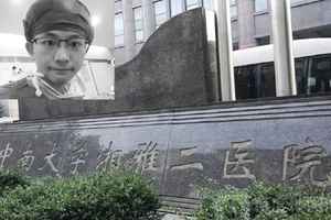 羅帥宇墜亡案牽出活摘黑幕 湖南調查結論遭疑