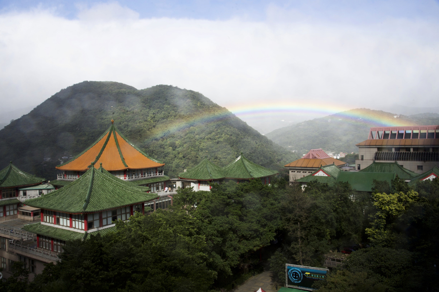 彩虹護守的土地 為甚麼世界不能失去台灣