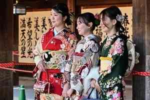 中日學生在上海參加「成人儀式」 人數比去年多