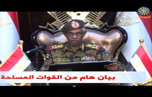 蘇丹政變 強人巴希爾下台 政治犯獲釋