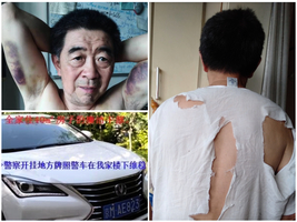 轉發疫情消息 北京68歲退休教授遭刑拘