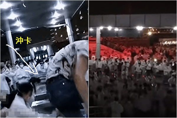  【一線採訪】上海名企爆工人集體抗議事件