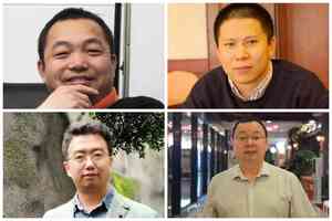 如何制止中共濫用秘密審判?律師:推翻中共