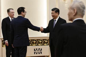 中美談判曝重要細節：北京承諾放棄一大政策