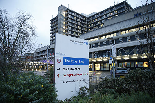 1月3日，英國倫敦卡姆登鎮的皇家免費醫院大樓。（Hollie Adams/Getty Images）