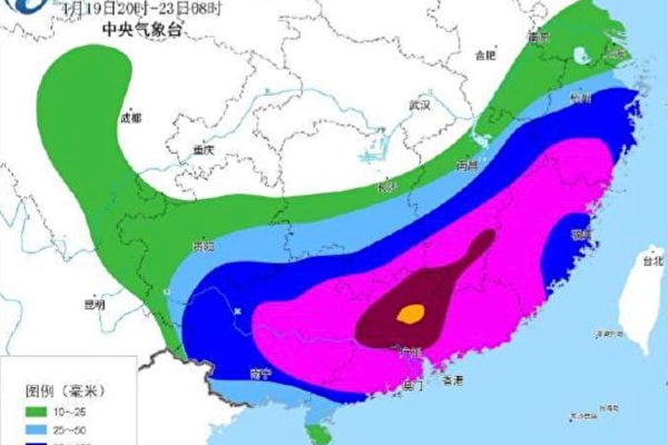 中國南方持續極端暴雨 廣東32站水位超警戒