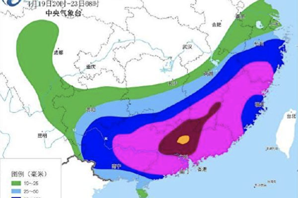 中國南方持續極端暴雨 廣東32站水位超警戒