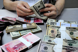 匯率操縱國的標籤 將會如何影響中國？