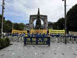 紐西蘭法輪功學員在基督城舉行盛大集會遊行
