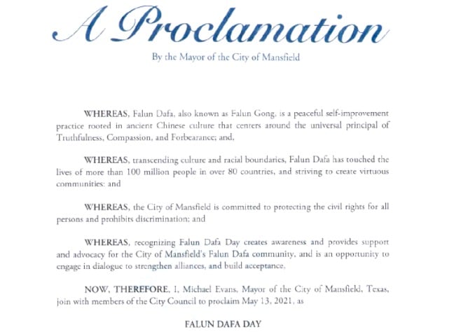 美國達拉斯地區曼斯菲爾德市宣佈法輪大法日