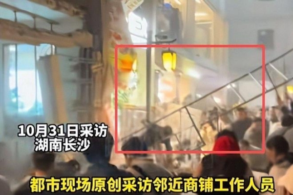 長沙潮宗街2層店舖倒塌 4人被埋 2女孩罹難