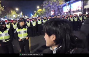 【中國觀察】中共鐵腕下的跨年夜暗流洶湧