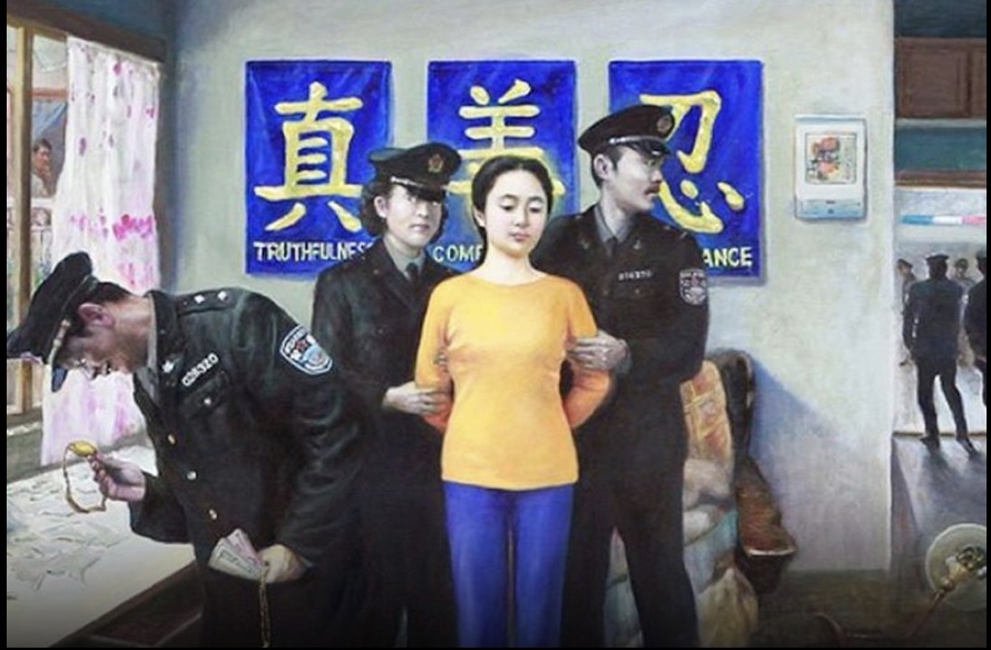 三案揭示中共暴力綁架法輪功學員的模式