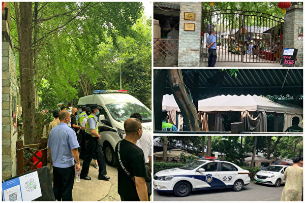 8月14日上午，秋雨聖約教會約60名會友在成都市武侯區某茶館參加主日敬拜活動遭警方驅離。（網絡截圖）