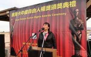 中共滲透美國「民主中國陣線」副主席 :威脅華人