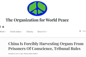 世界和平組織刊文：中共強摘法輪功學員器官