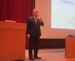 台前財長：中國問題多且形勢嚴峻 中共必解體