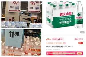 中國飲用水價格戰 農夫山泉減至每瓶約0.74元人民幣