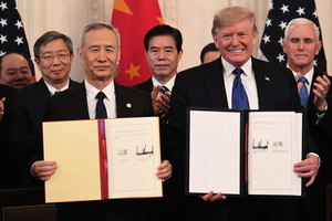 中美簽協議 北京異乎尋常低調 特朗普高調