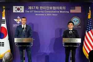 劍指中共 美防長:駐韓美軍將靈活部署