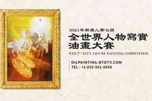 2025年新唐人全世界人物寫實油畫大賽入圍作品欣賞——《你,你為和平做了甚麼?》