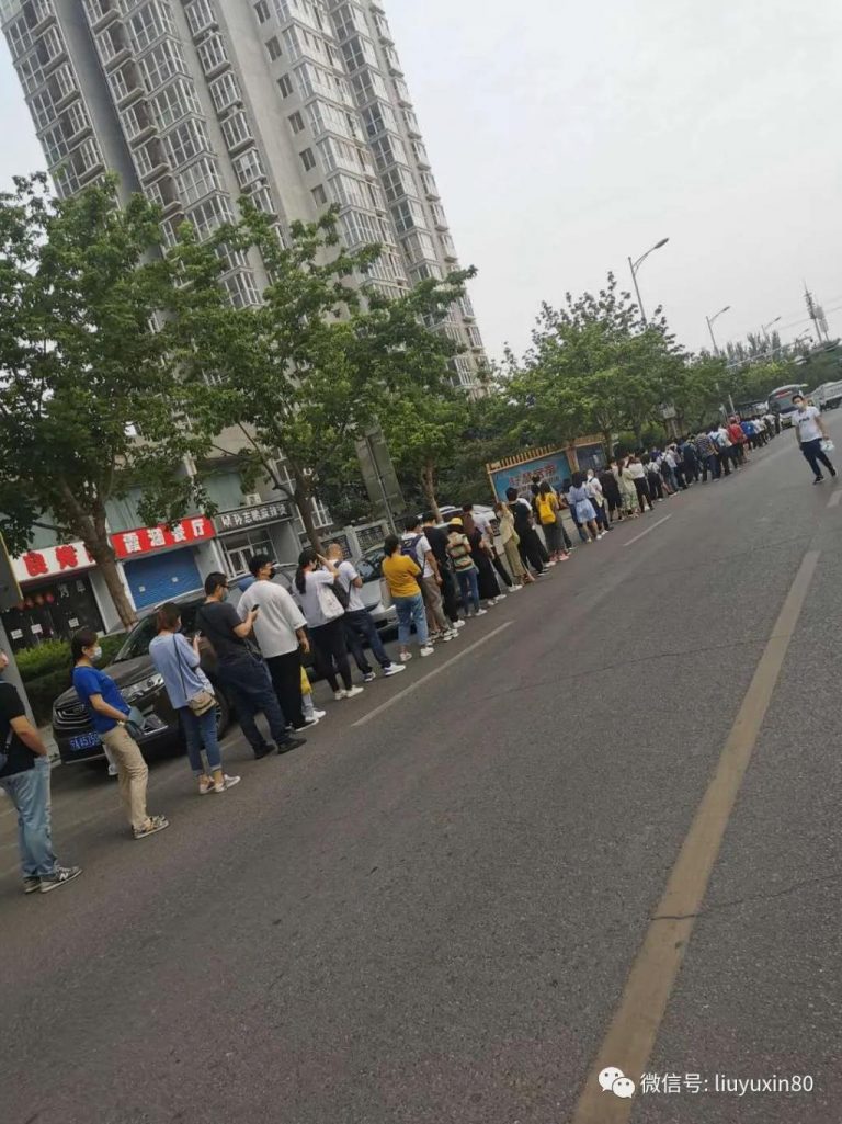 30萬燕郊人像螻蟻爬向北京 文章被刪
