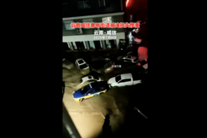 雲南昭通遭遇特大暴雨 威信縣降雨量刷新紀錄