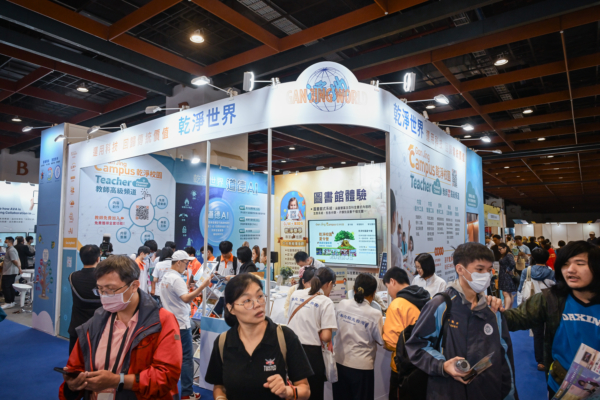 乾淨世界提「道德AI」概念 助攻創新教育