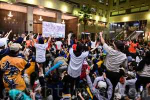 台灣擊敗日本獲世界棒球十二強冠軍 台民眾興奮（多圖）