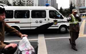 上海公安數據庫洩密 貼一條標語重判五年