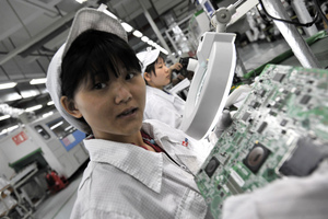 因應貿易戰 傳鴻海擬在越南設iPhone組裝廠