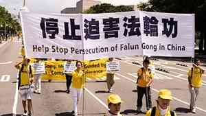 河北村民在自家貼「真善忍好」 遭警察綁架