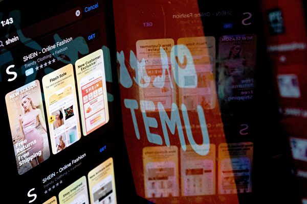 消息指出,中國電商平台「拼多多」旗下跨境電商「Temu」因涉嫌違法使用虛假和誇大性廣告,正遭南韓反壟斷執法機構公正交易委員會調查。(STEFANI REYNOLDS/AFP via Getty Images)