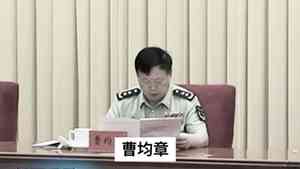 武警代司令現身 證實王春寧出事傳聞