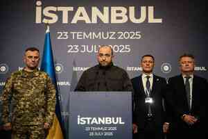 美烏將在瑞士磋商 聚焦結束俄烏戰爭