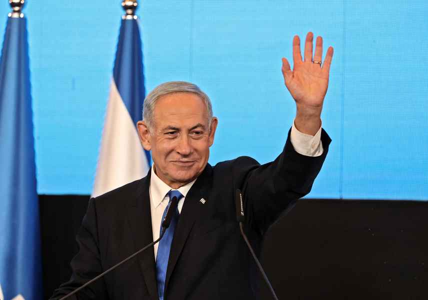 內塔尼亞胡宣誓就職 第六次出任以色列總理