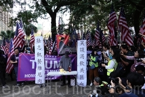 組圖1：12.1港人大遊行感謝美國保護香港
