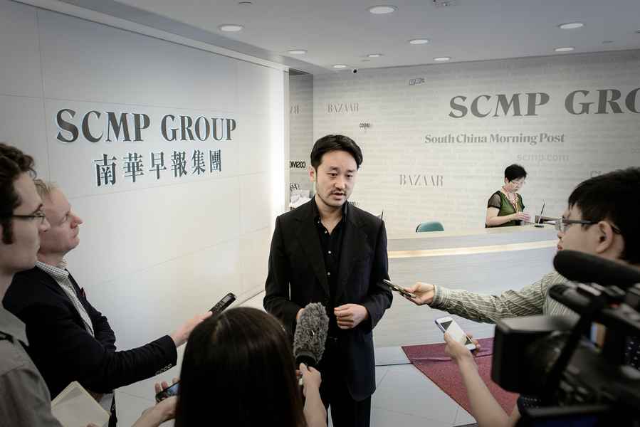 阿里旗下《南早》重構架 4%員工將被裁