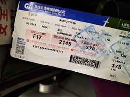 重慶訪民被非法隔離21天 肋骨被打斷二節