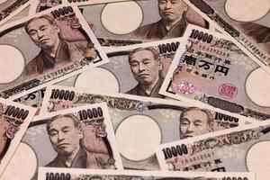 日本10年國債收益率0.938厘 創五周低