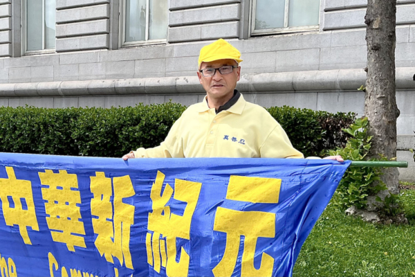 湖北男子修煉法輪功 走出憂鬱的人生
