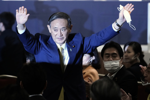 菅義偉任日本新首相 宣佈新內閣名單