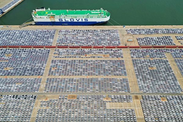 分析：中國經濟增長以犧牲它國利益為代價