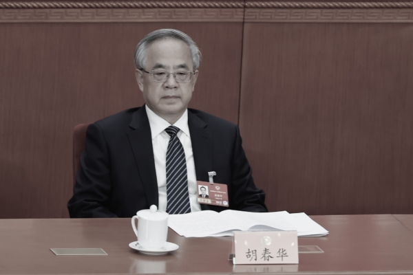 習參加政協聯組會 胡春華破例未陪同出席