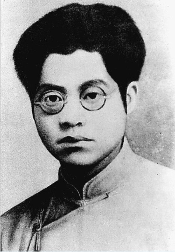 撣封塵：夏明翰一首斷頭詩，多少上當人